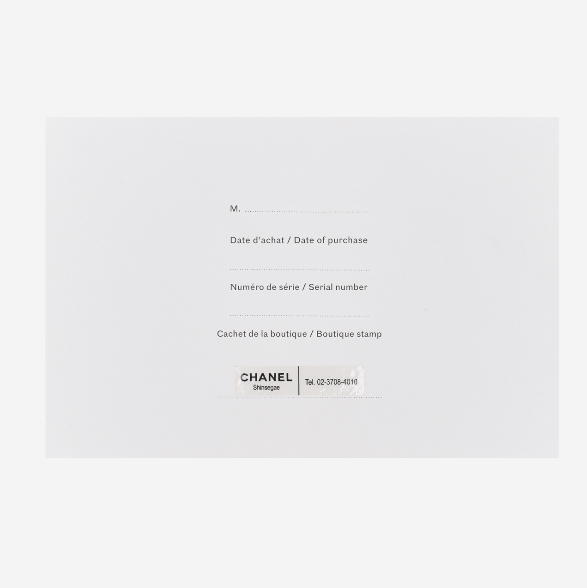 How does SASOM define "Brand New" Bags? Help Center