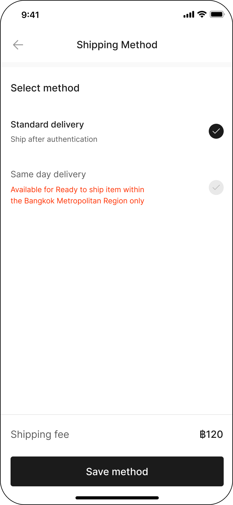 What are my shipping method options? Help Center
